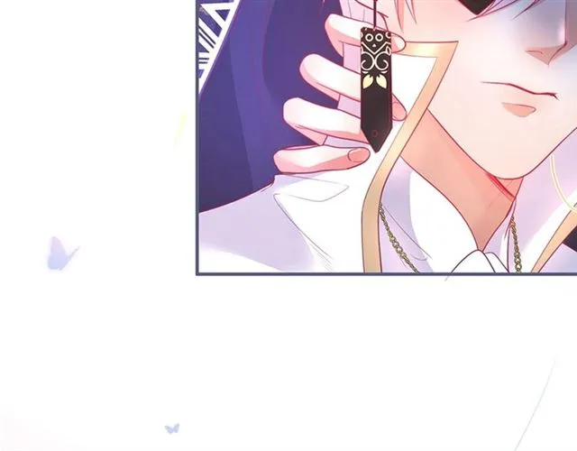 第54话 想把你关起来…… 第51页