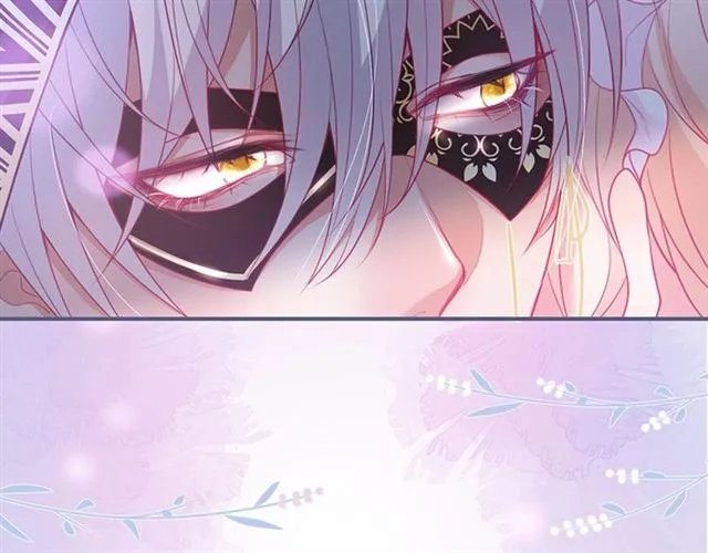 第54话 想把你关起来…… 第60页