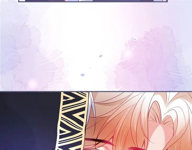 第54话 想把你关起来…… 第67页