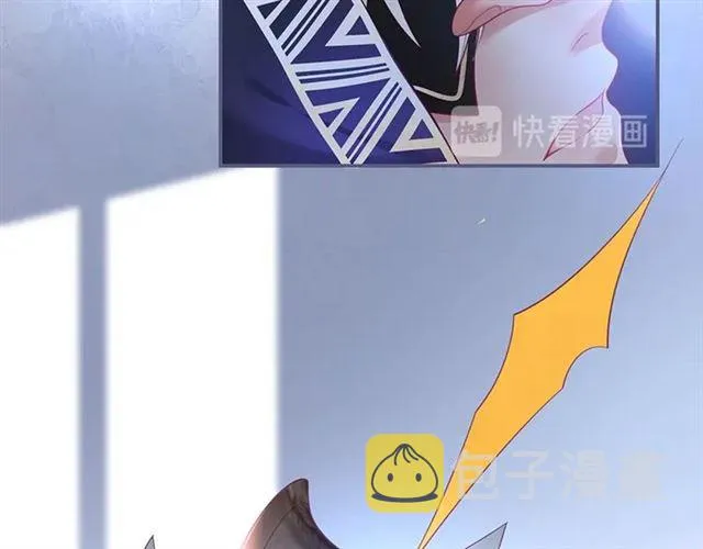 第54话 想把你关起来…… 第72页
