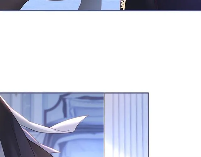 第54话 想把你关起来…… 第80页
