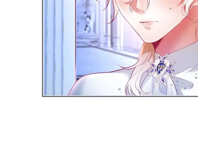 第54话 想把你关起来…… 第99页