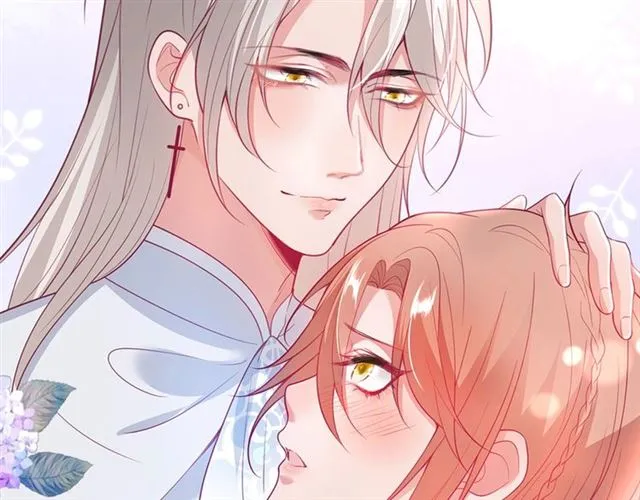 第55话 想我做你贴身侍卫吗 第24页