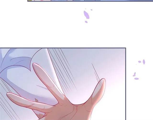第55话 想我做你贴身侍卫吗 第29页