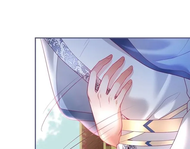 第55话 想我做你贴身侍卫吗 第35页