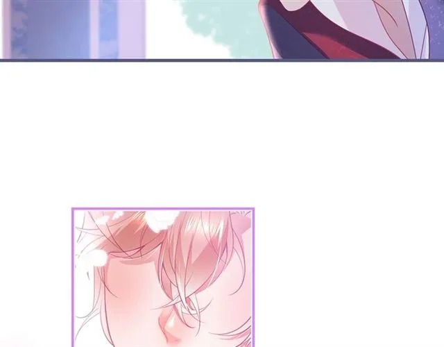 第55话 想我做你贴身侍卫吗 第41页