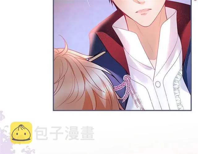 第55话 想我做你贴身侍卫吗 第46页