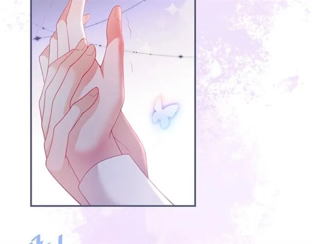 第55话 想我做你贴身侍卫吗 第52页