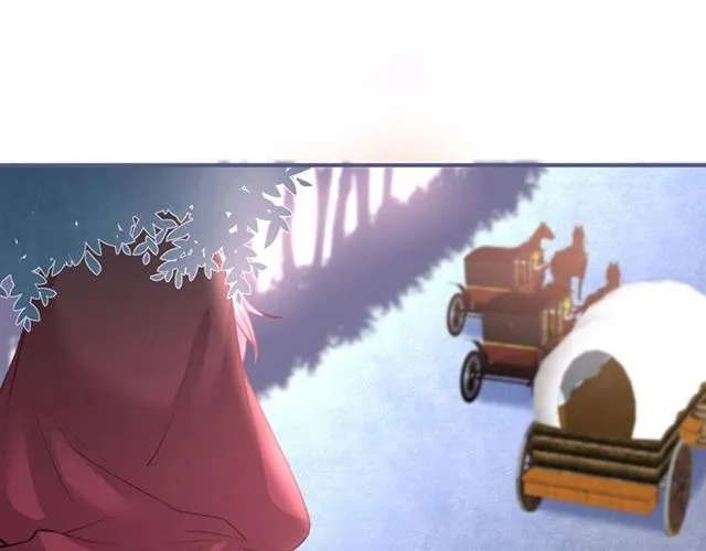 第55话 想我做你贴身侍卫吗 第54页