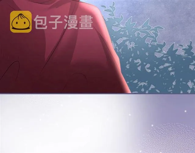 第55话 想我做你贴身侍卫吗 第55页