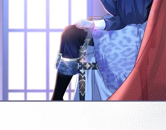 第55话 想我做你贴身侍卫吗 第64页