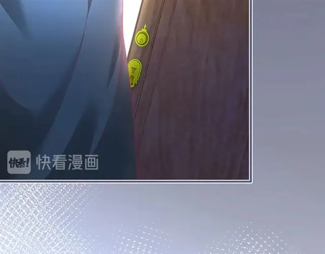 第55话 想我做你贴身侍卫吗 第67页