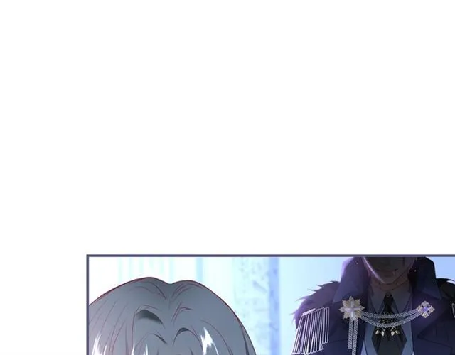 第55话 想我做你贴身侍卫吗 第83页