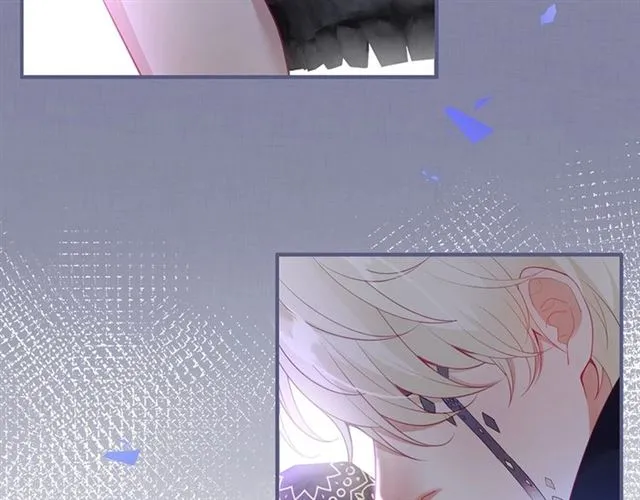 第55话 想我做你贴身侍卫吗 第89页