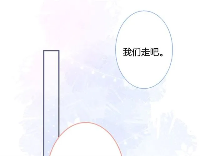 第56话  第9页