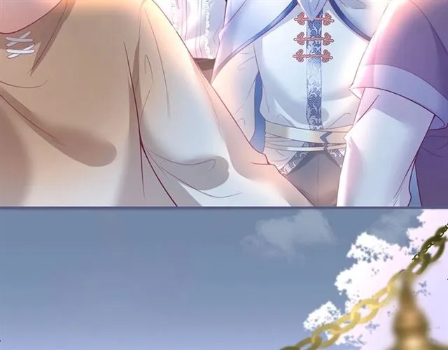 第56话  第13页