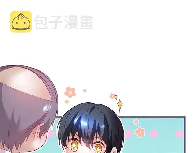 第56话  第22页