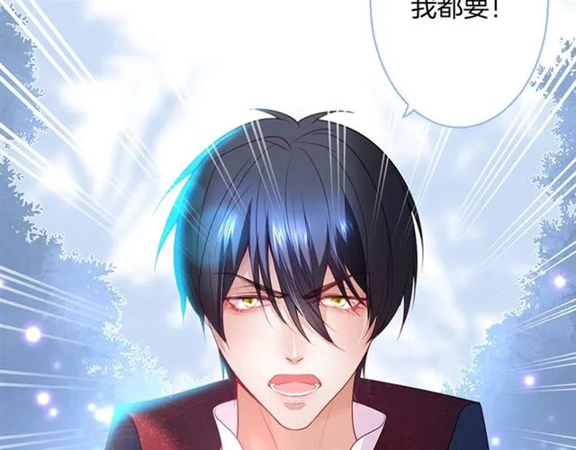 第56话  第28页