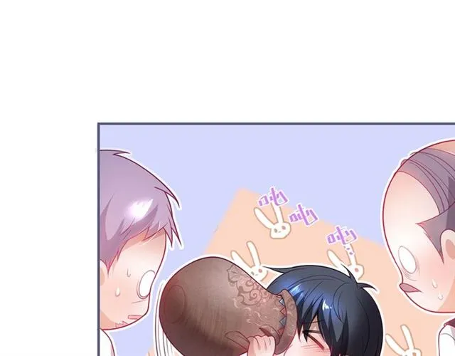 第56话  第30页