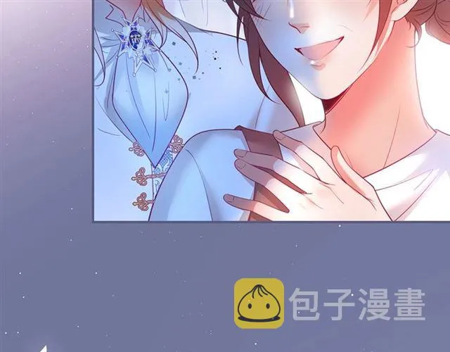 第56话  第38页