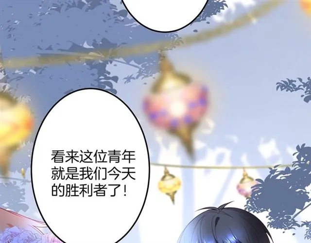 第56话  第46页