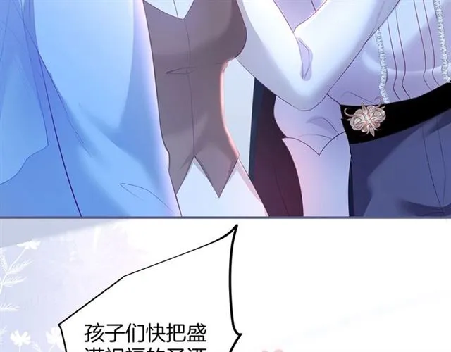 第56话  第48页