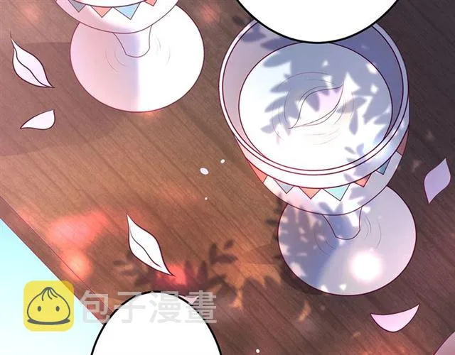 第56话  第57页