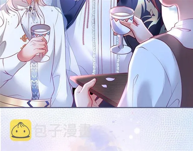 第56话  第59页