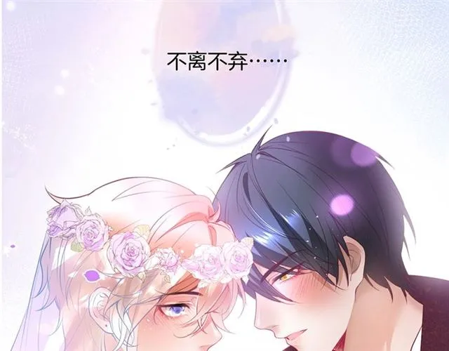 第56话  第60页