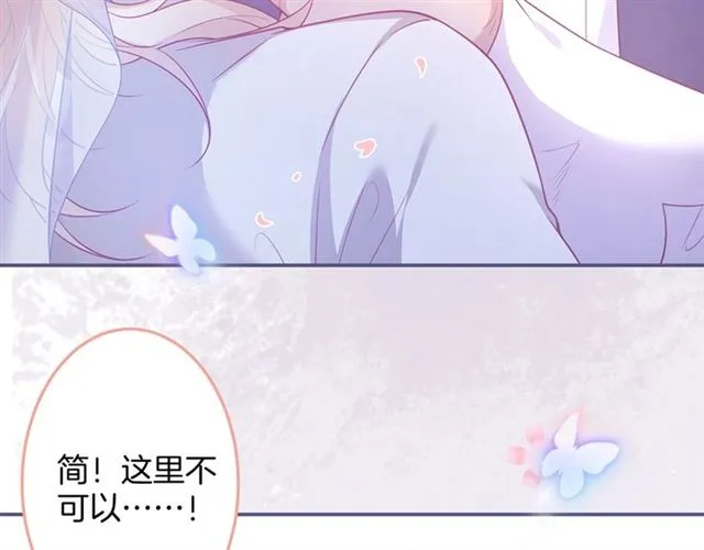 第56话  第70页
