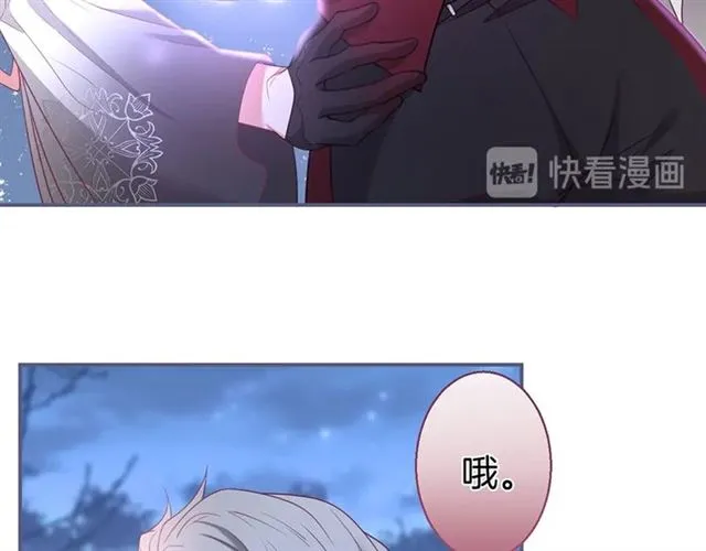 第56话  第82页