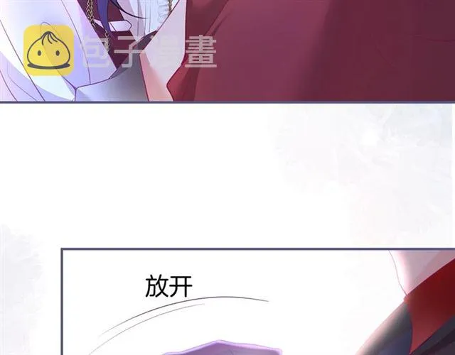 第56话  第92页