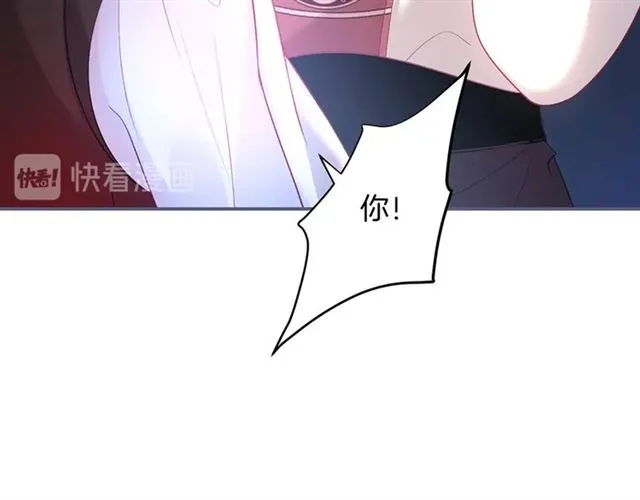 第56话  第96页