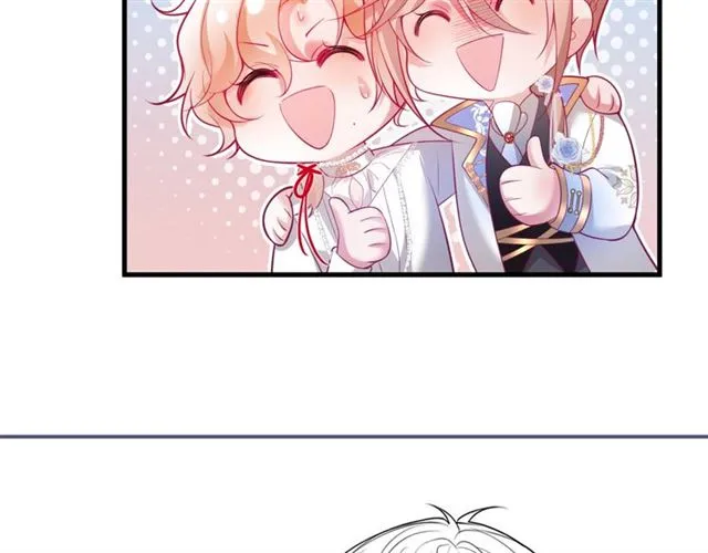 第56话  第99页