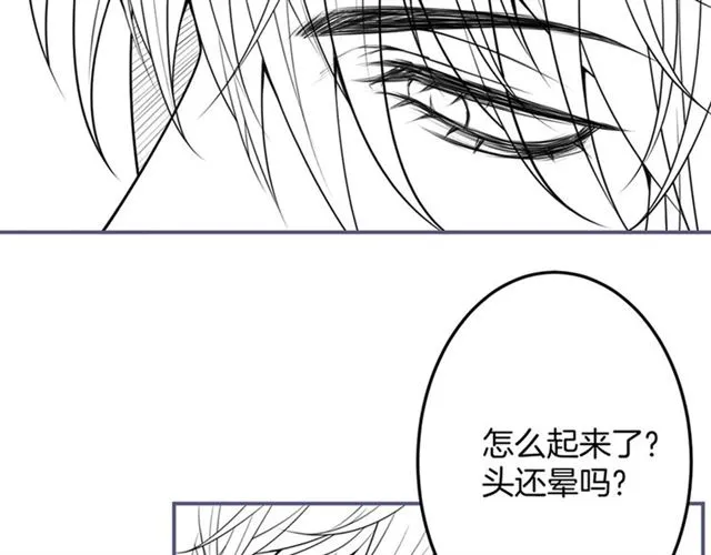 第56话  第103页