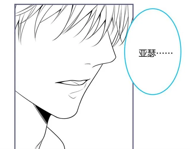 第56话  第108页