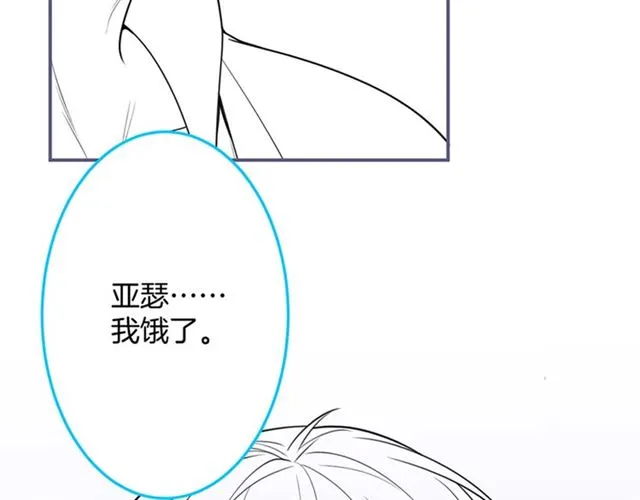 第56话  第109页