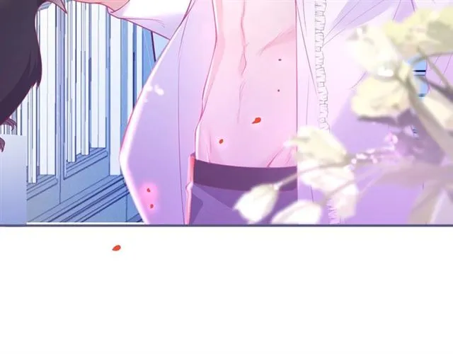 第57话 牛奶 第10页