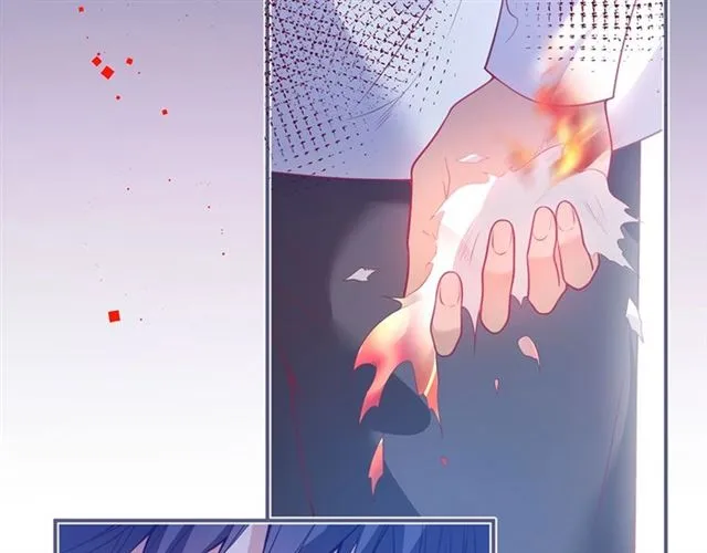 第57话 牛奶 第17页
