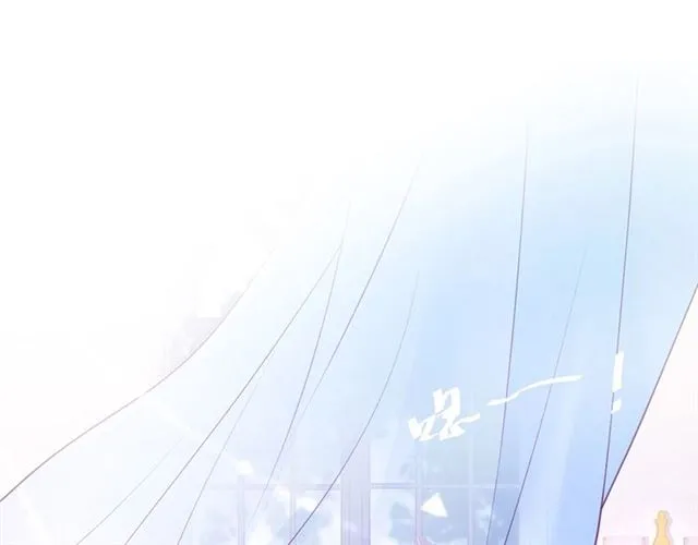 第57话 牛奶 第36页
