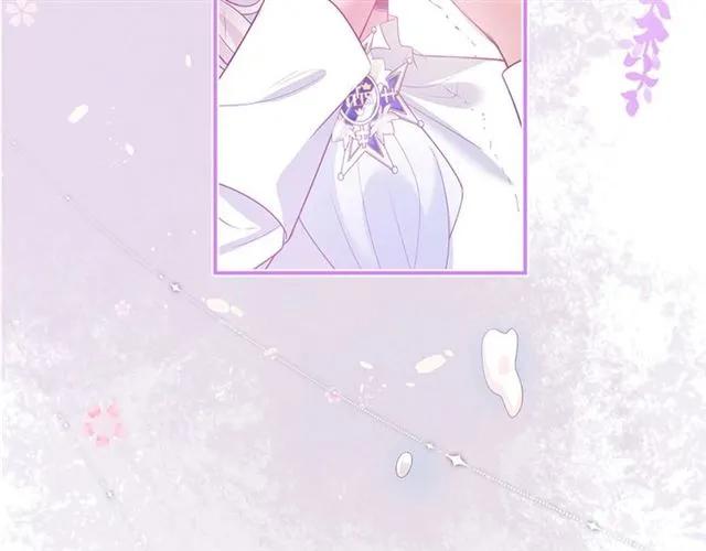 第57话 牛奶 第40页