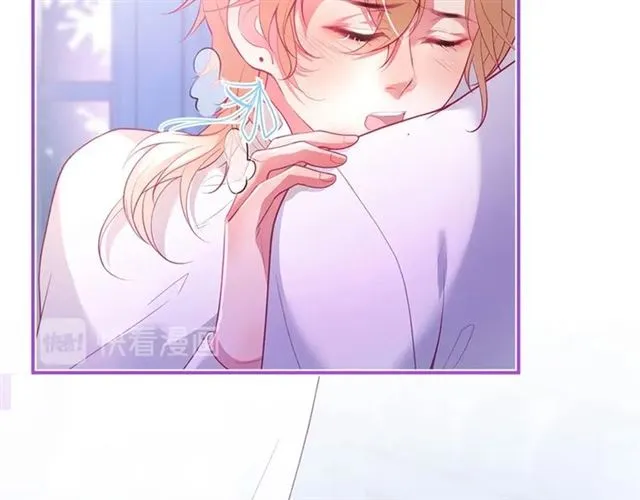 第57话 牛奶 第45页