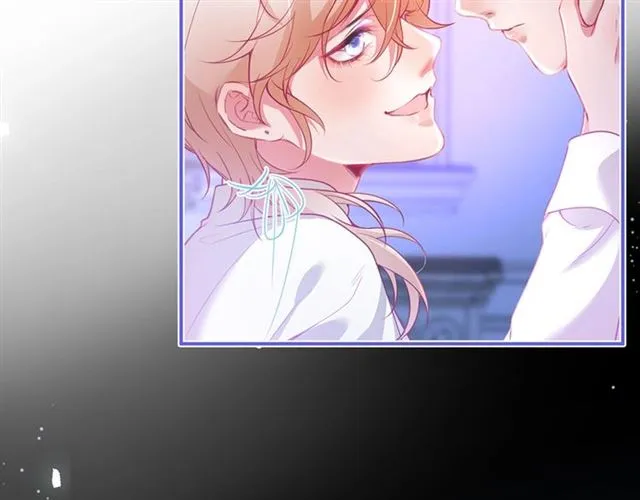 第57话 牛奶 第51页