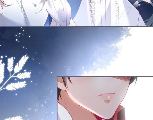 第57话 牛奶 第63页