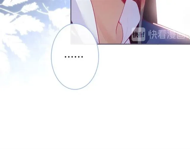 第57话 牛奶 第64页