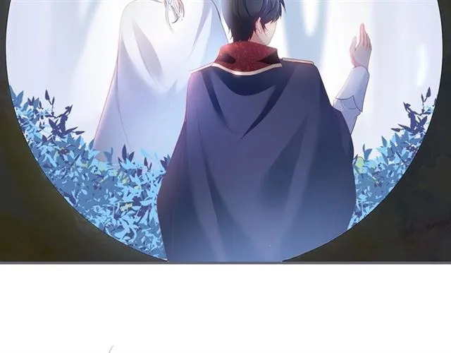 第57话 牛奶 第74页