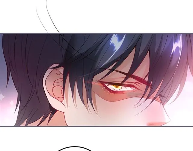 第57话 牛奶 第75页