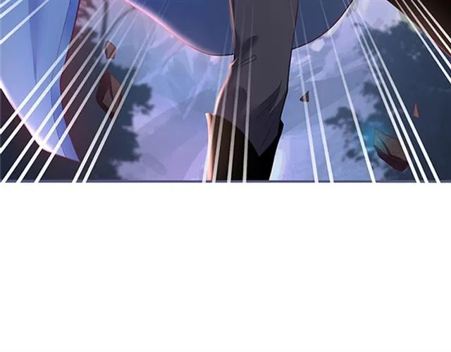 第57话 牛奶 第91页