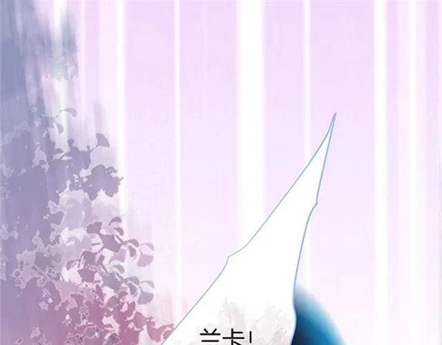 第57话 牛奶 第93页