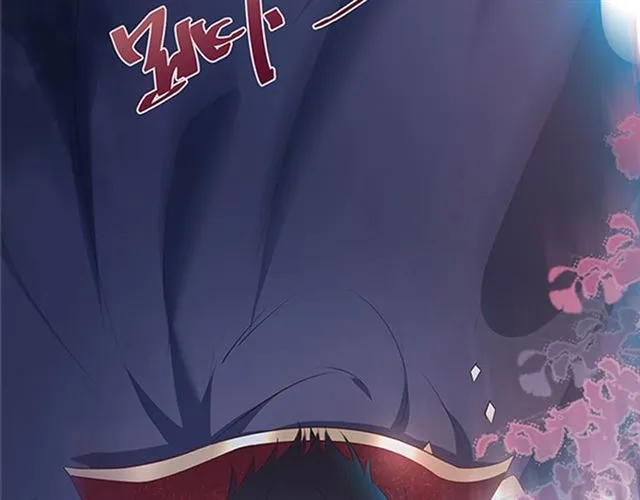 第57话 牛奶 第95页